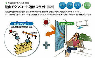 サンプルイメージ