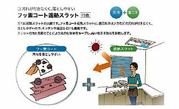 サンプルイメージ