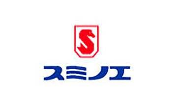 サムネール画像
